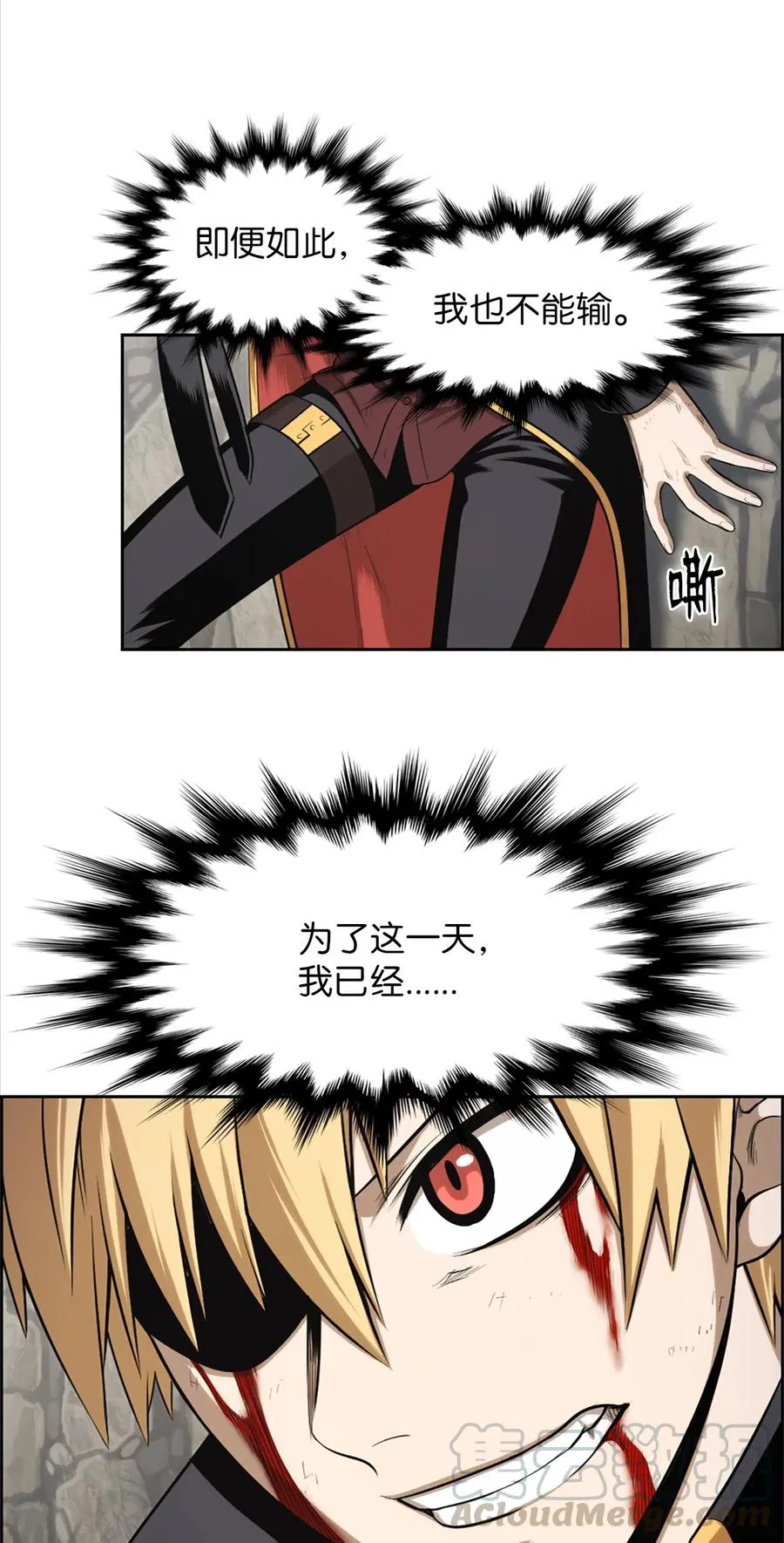 46 46 第7页