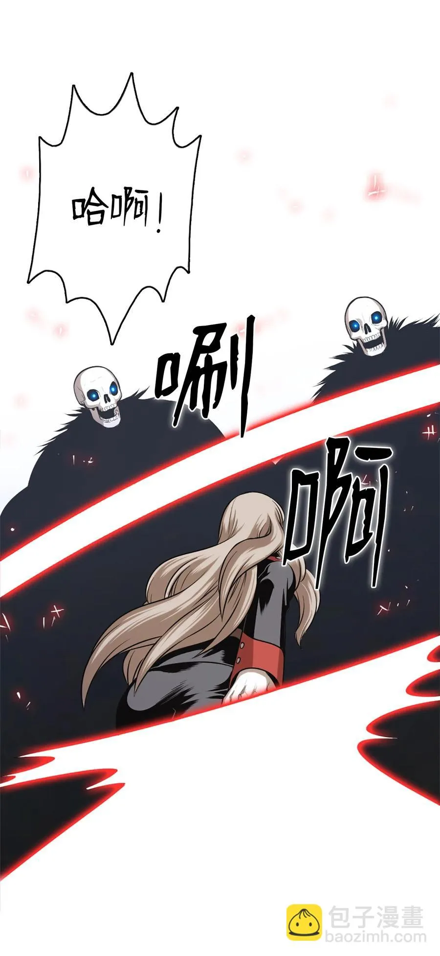 46 46 第11页