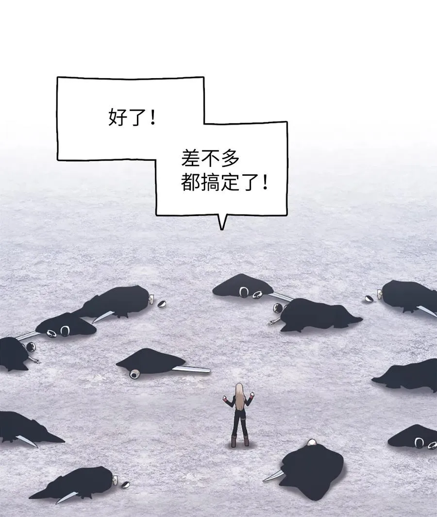46 46 第12页