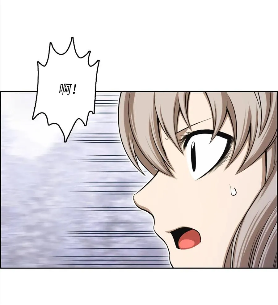 46 46 第14页