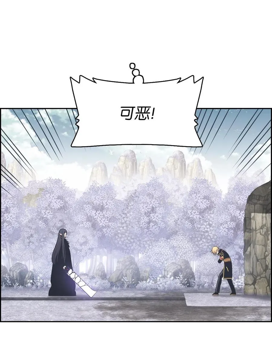 46 46 第15页