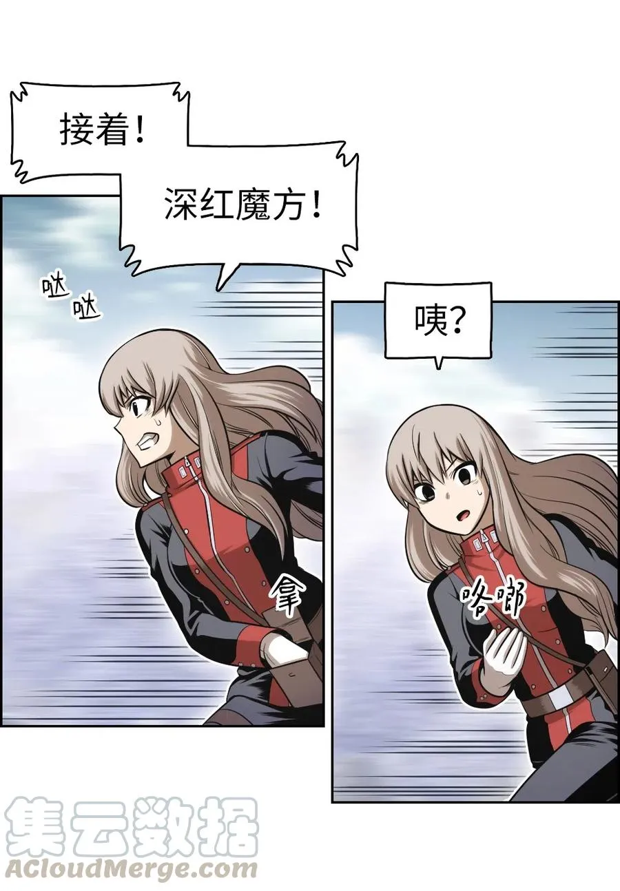 46 46 第16页