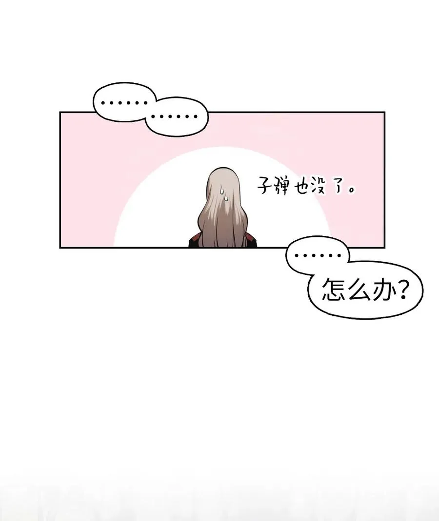 46 46 第18页