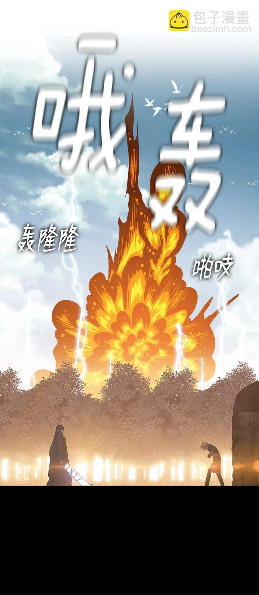 46 46 第24页