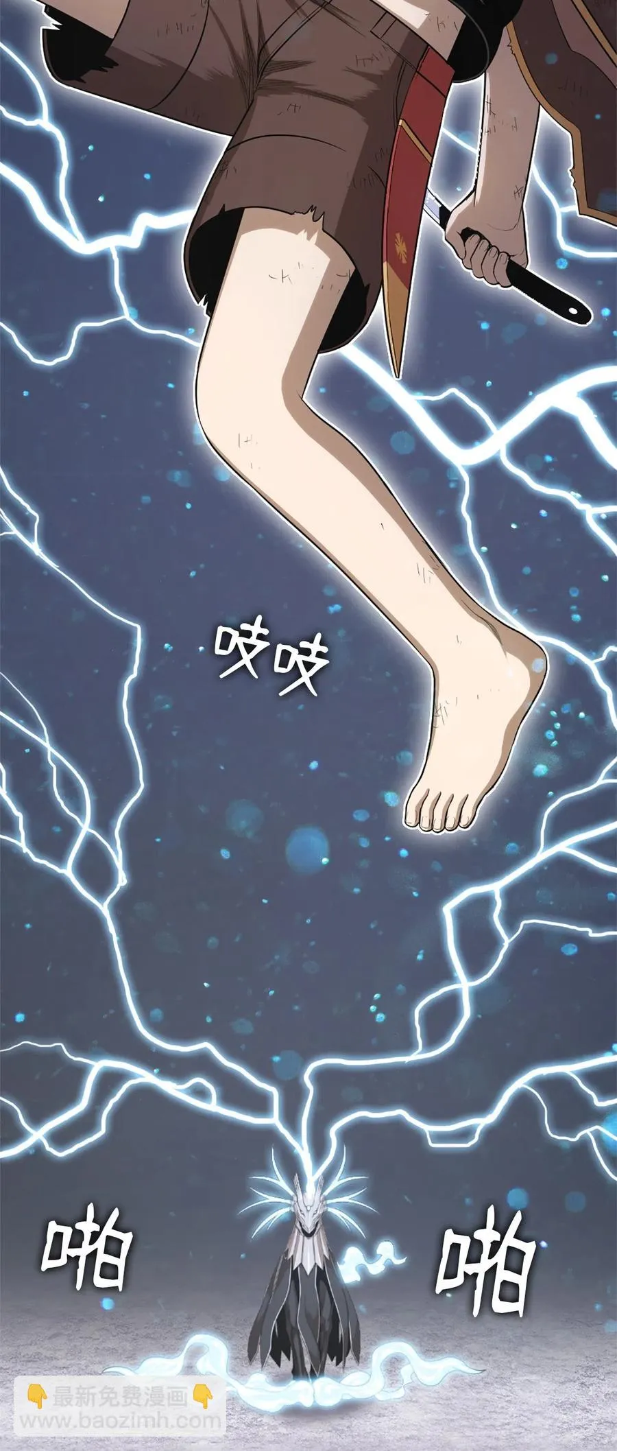 46 46 第26页