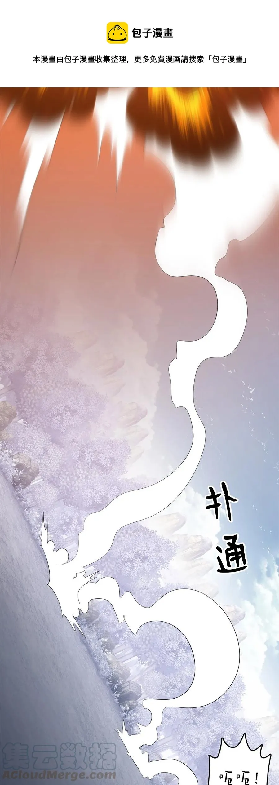 46 46 第28页