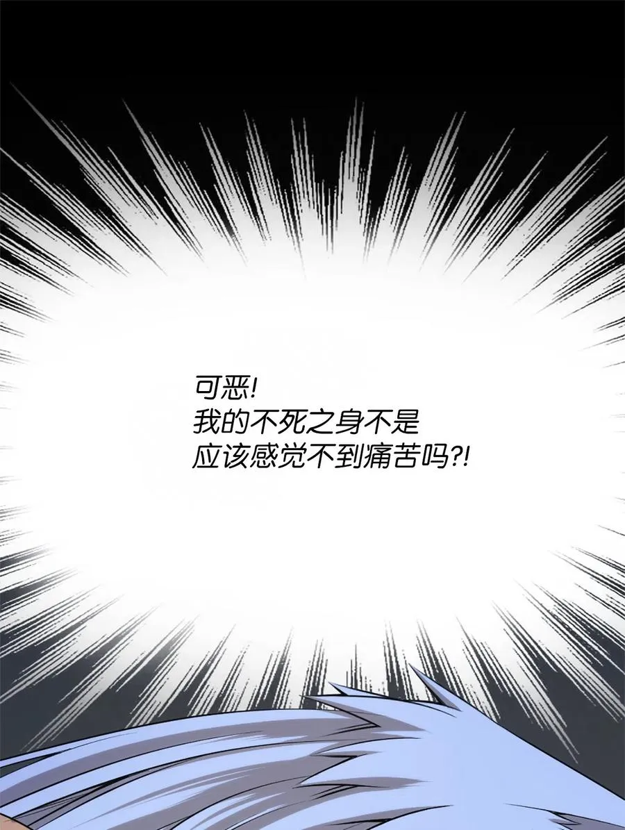 46 46 第30页