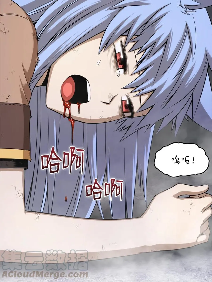 46 46 第31页
