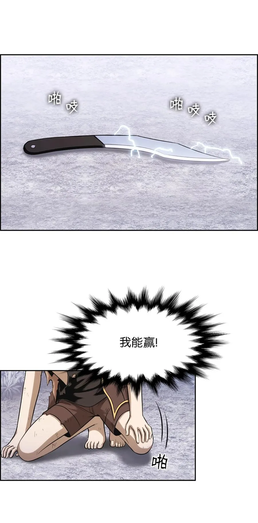 46 46 第33页