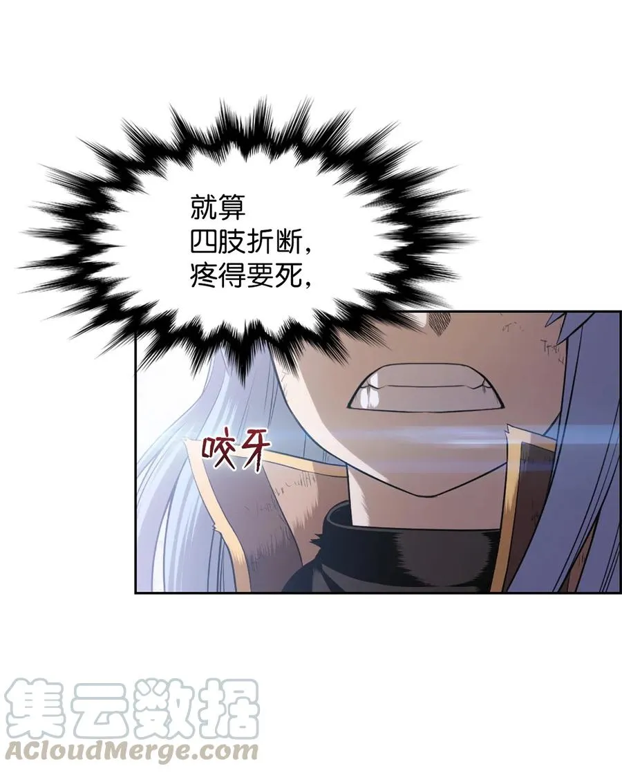 46 46 第34页