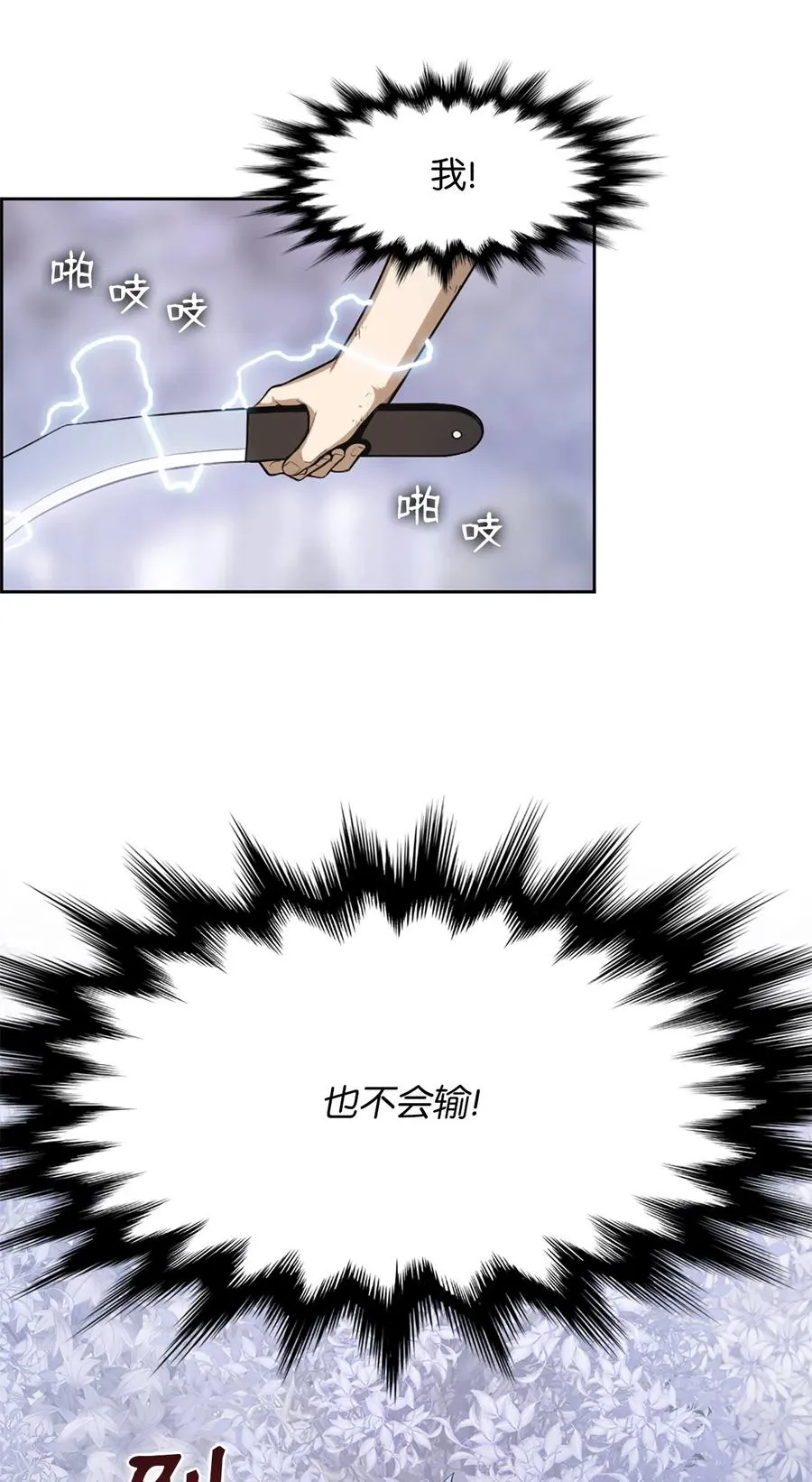 46 46 第35页