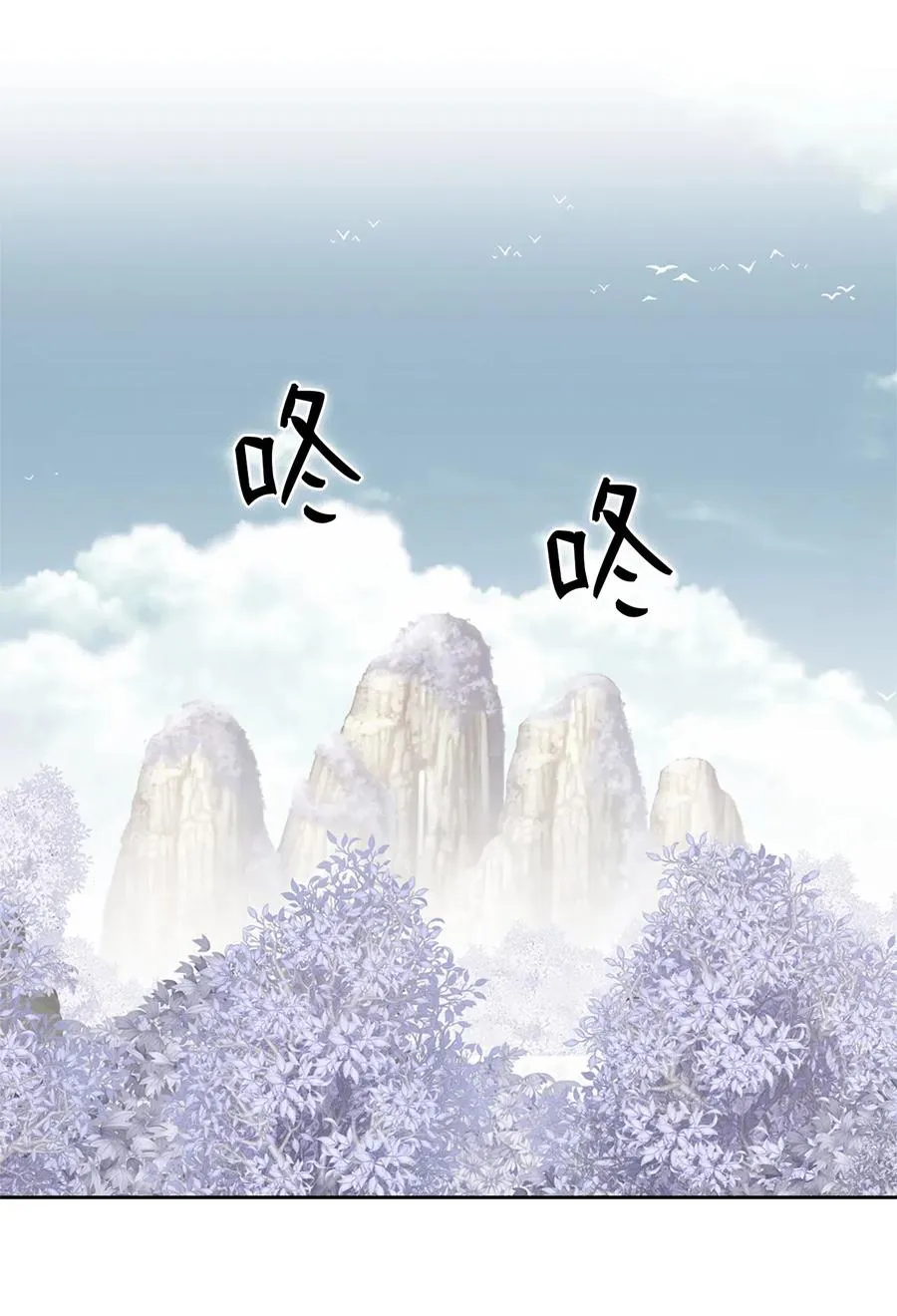 44 44 第2页