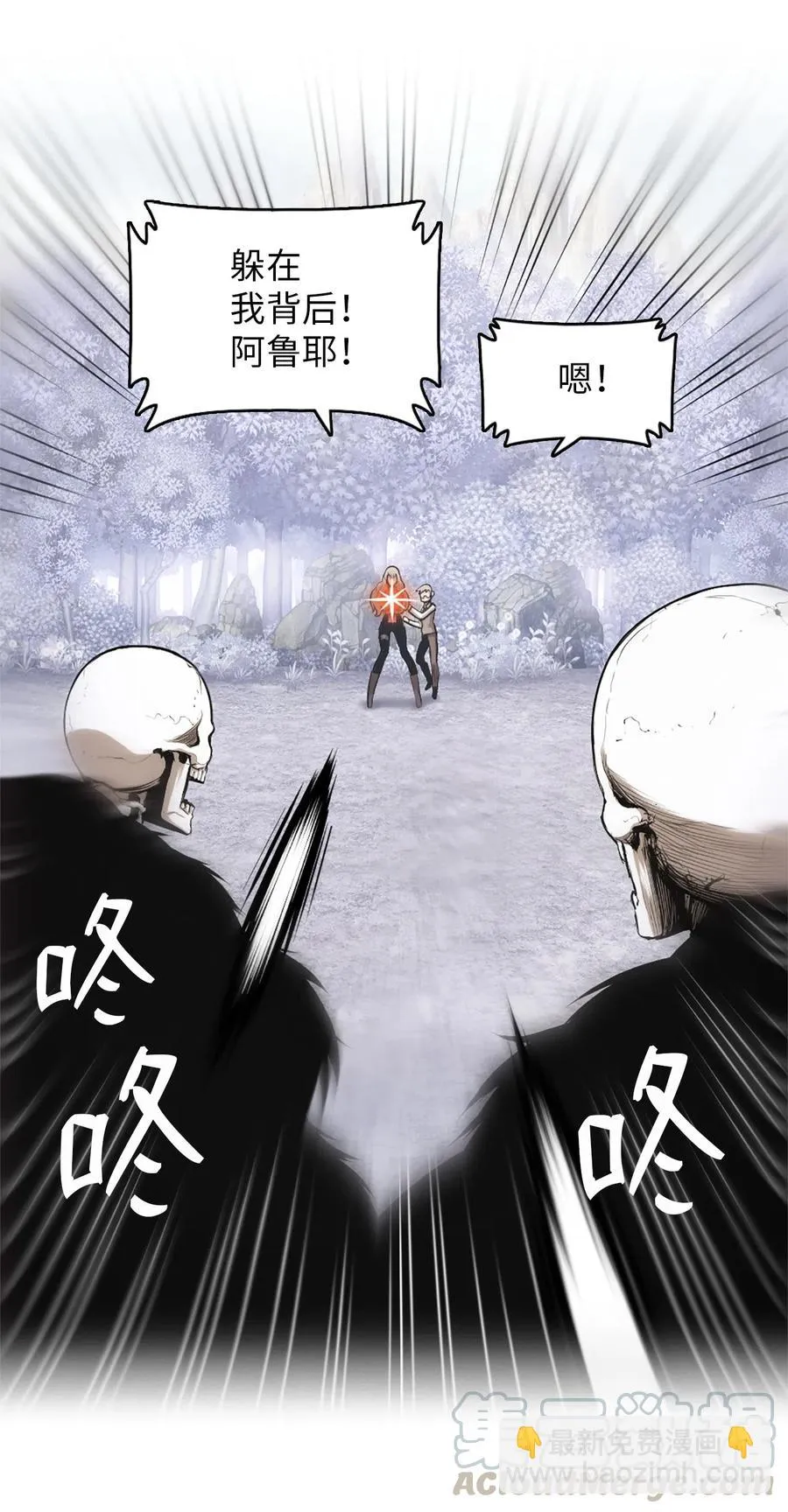 44 44 第4页