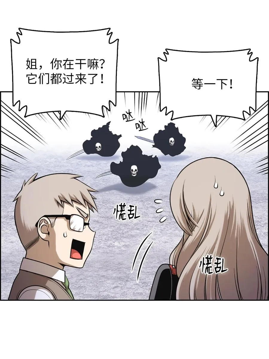 44 44 第6页