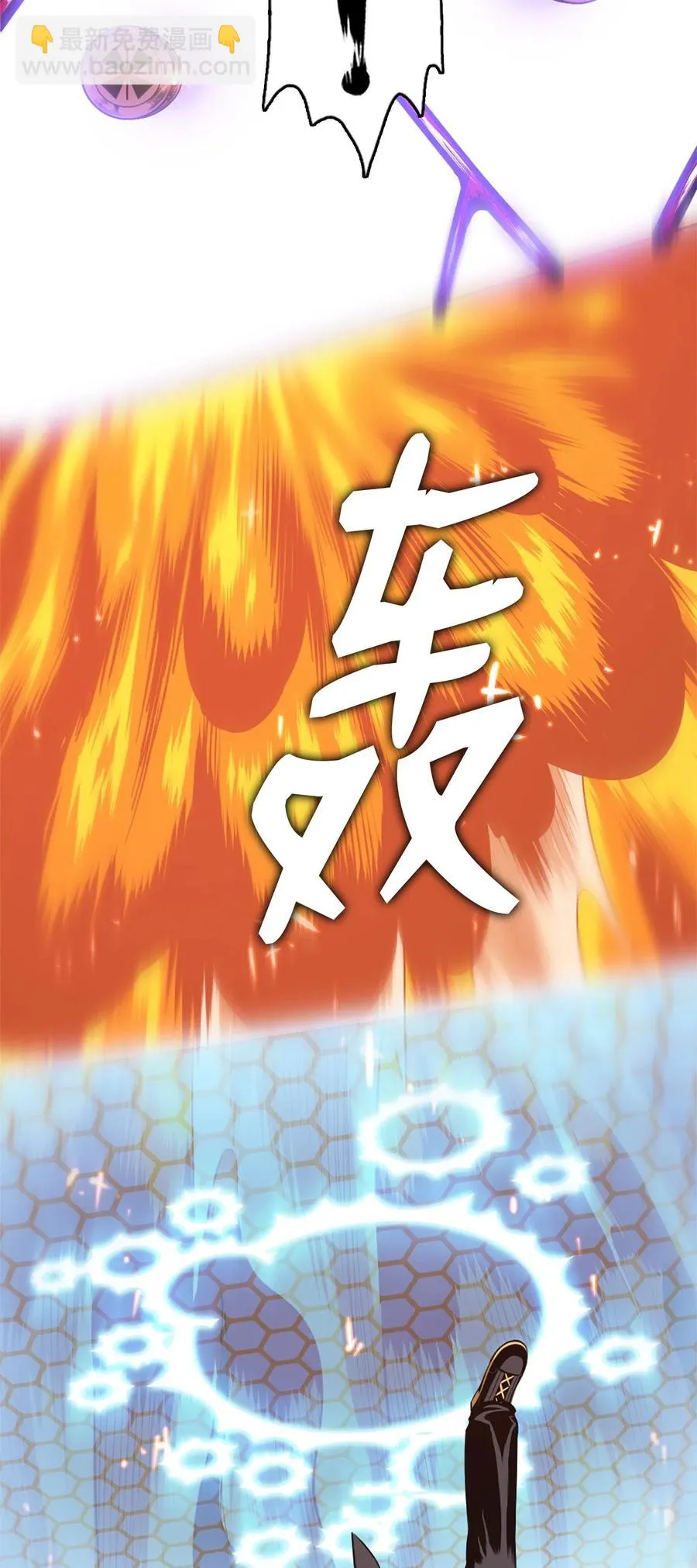 44 44 第20页
