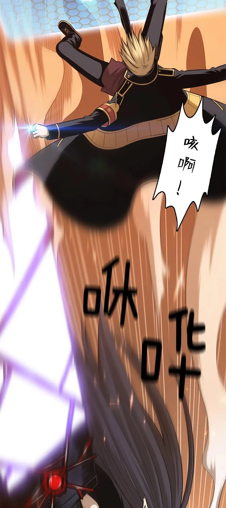 44 44 第21页
