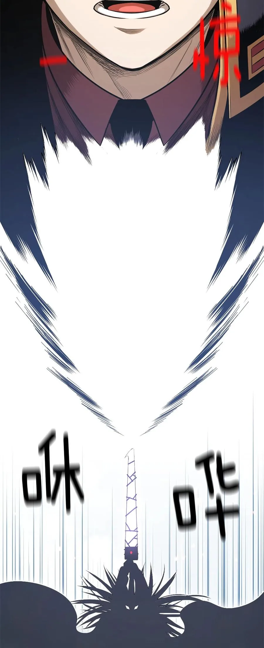 44 44 第27页