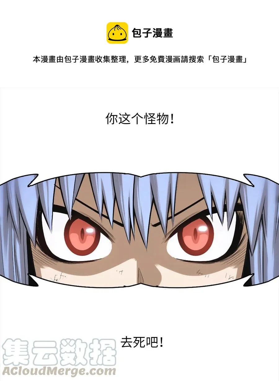 47 47 第1页
