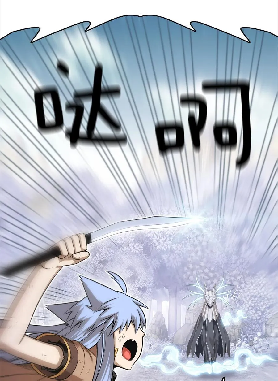 47 47 第2页