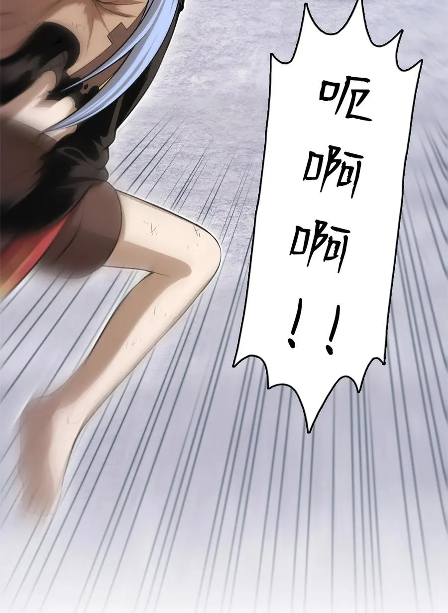 47 47 第3页