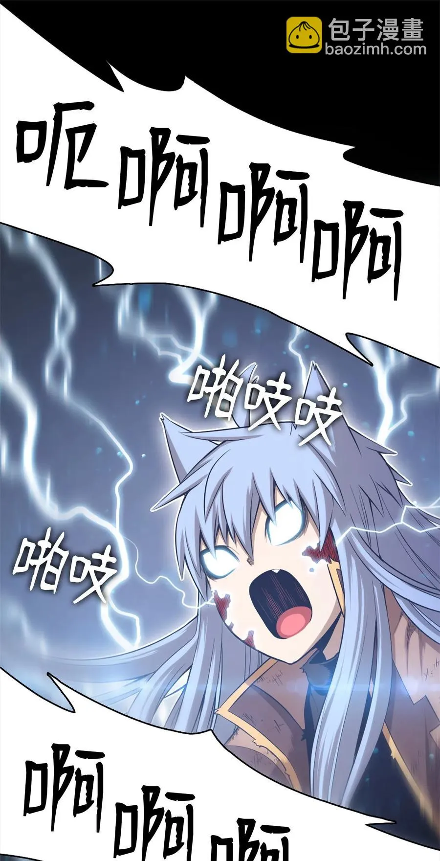 47 47 第9页