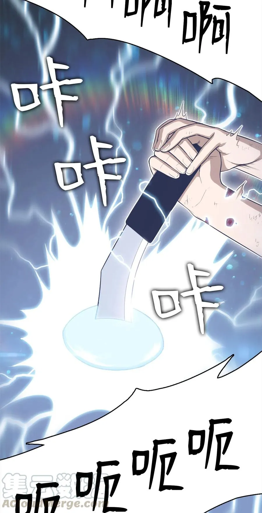 47 47 第10页
