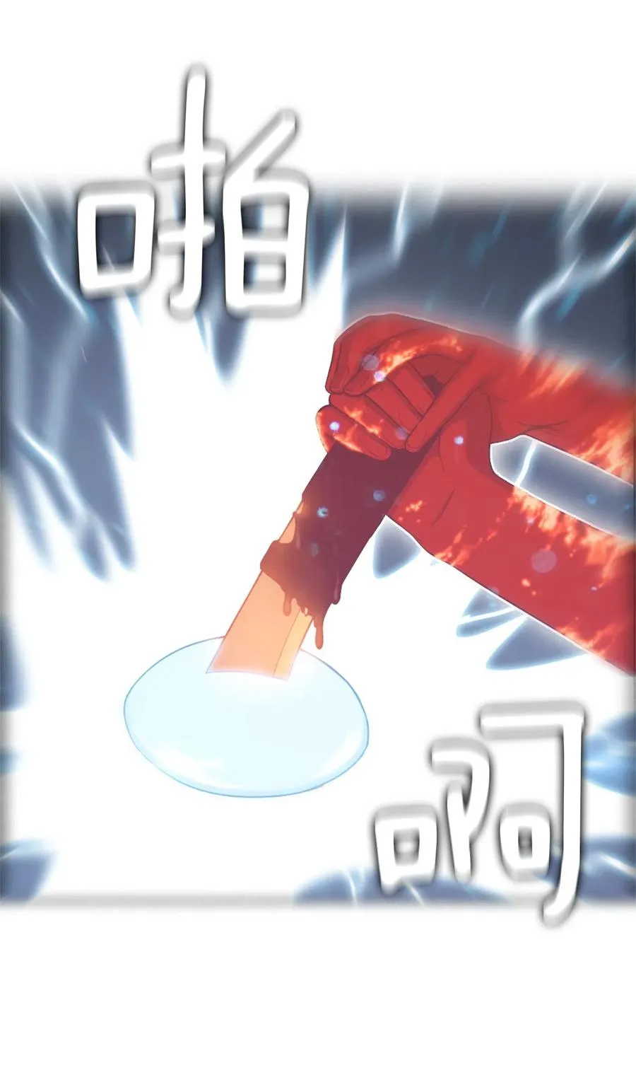 47 47 第12页