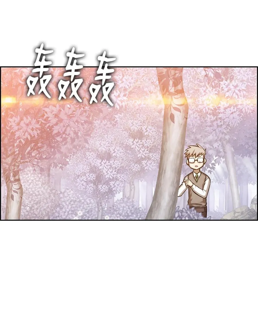 47 47 第14页