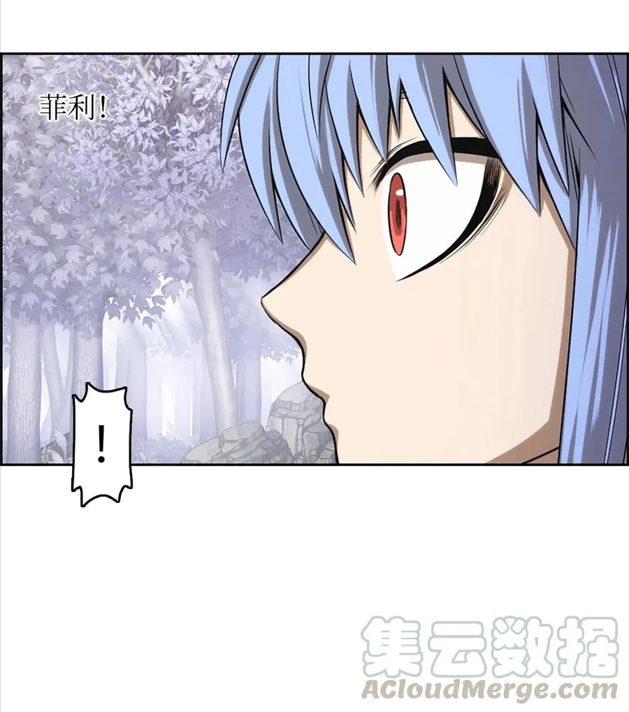 47 47 第28页