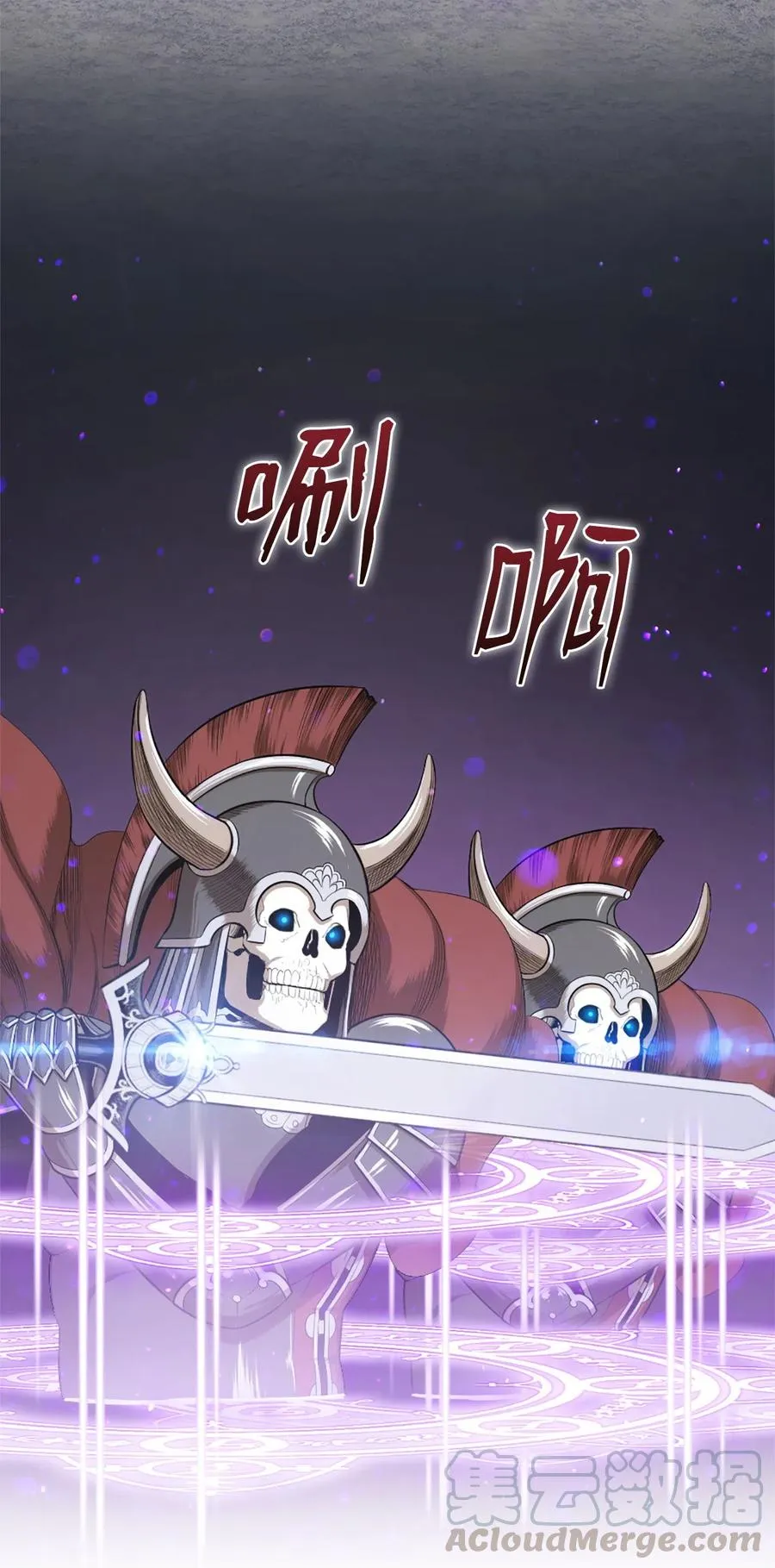 48 48 第7页