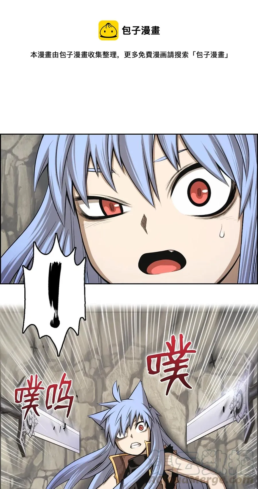 48 48 第10页