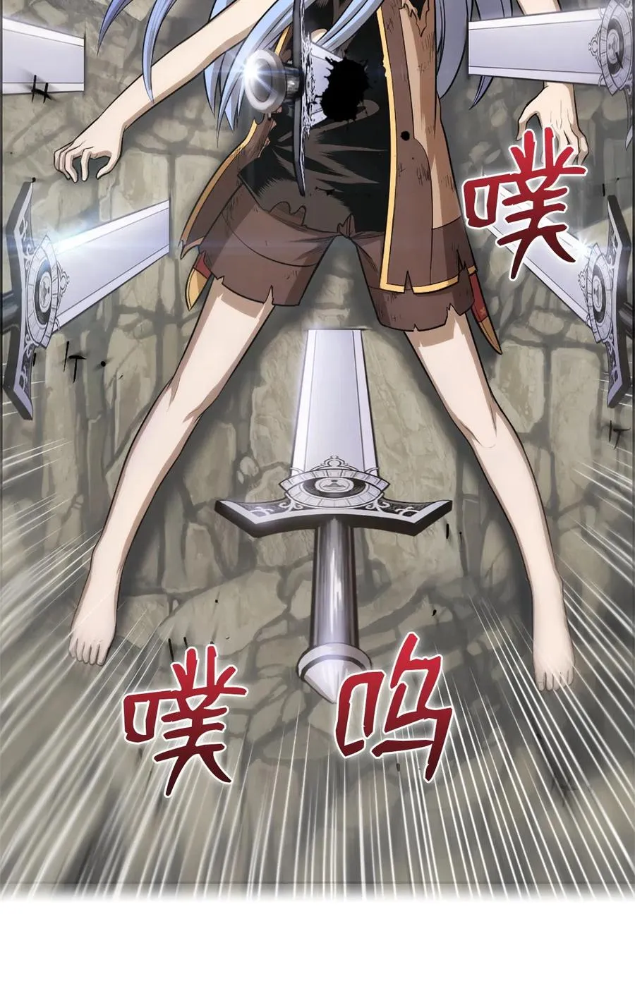 48 48 第11页