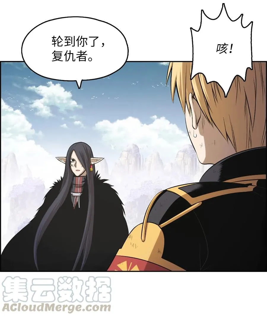 48 48 第13页