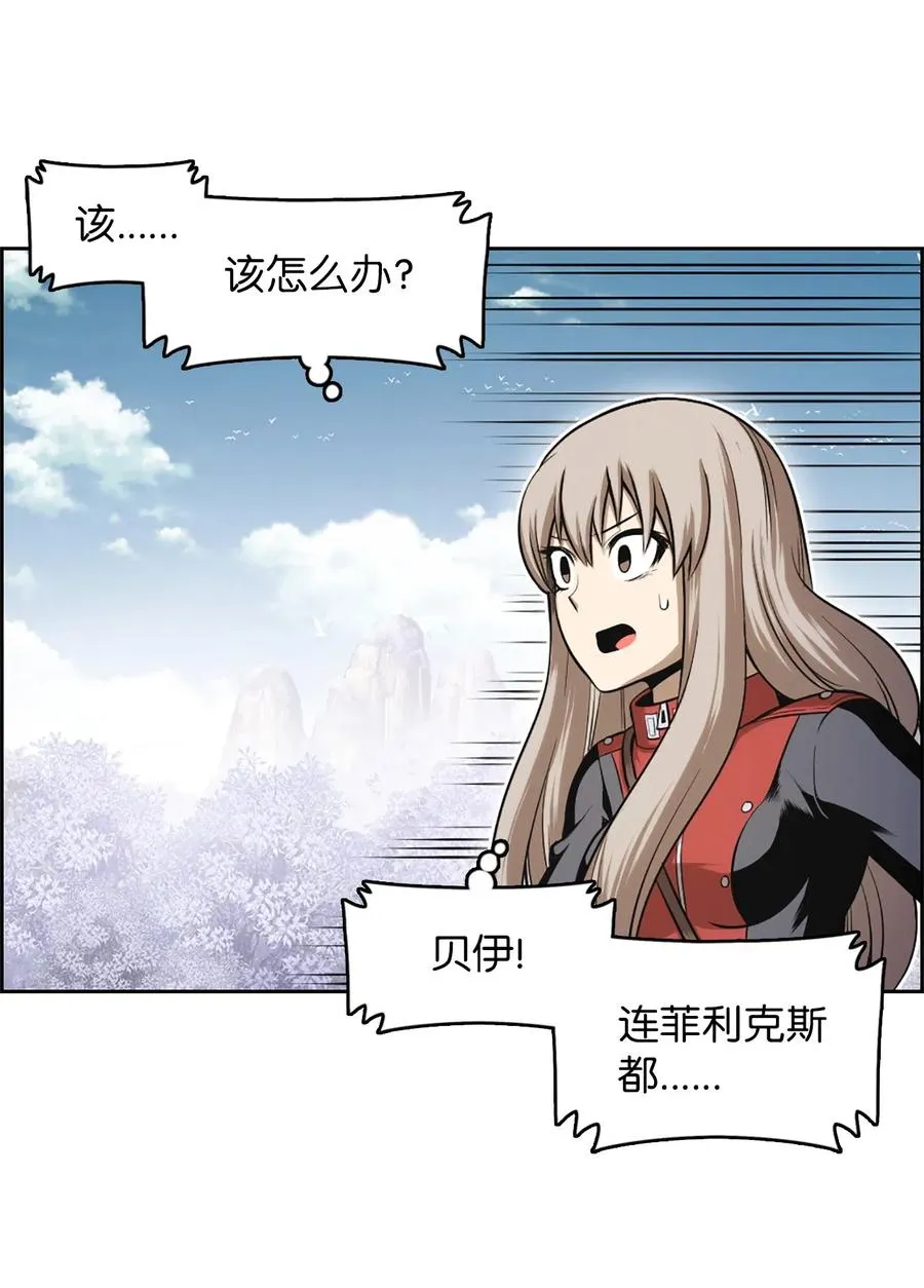48 48 第14页