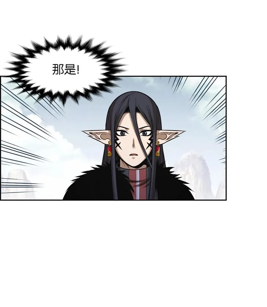48 48 第18页