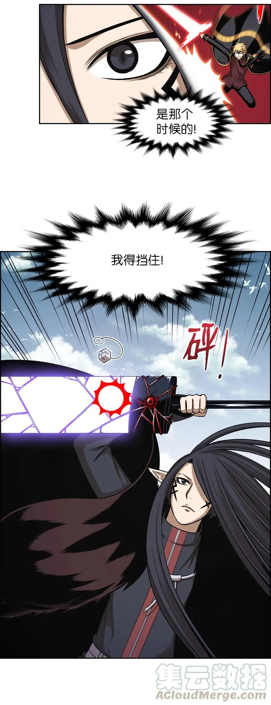 48 48 第19页