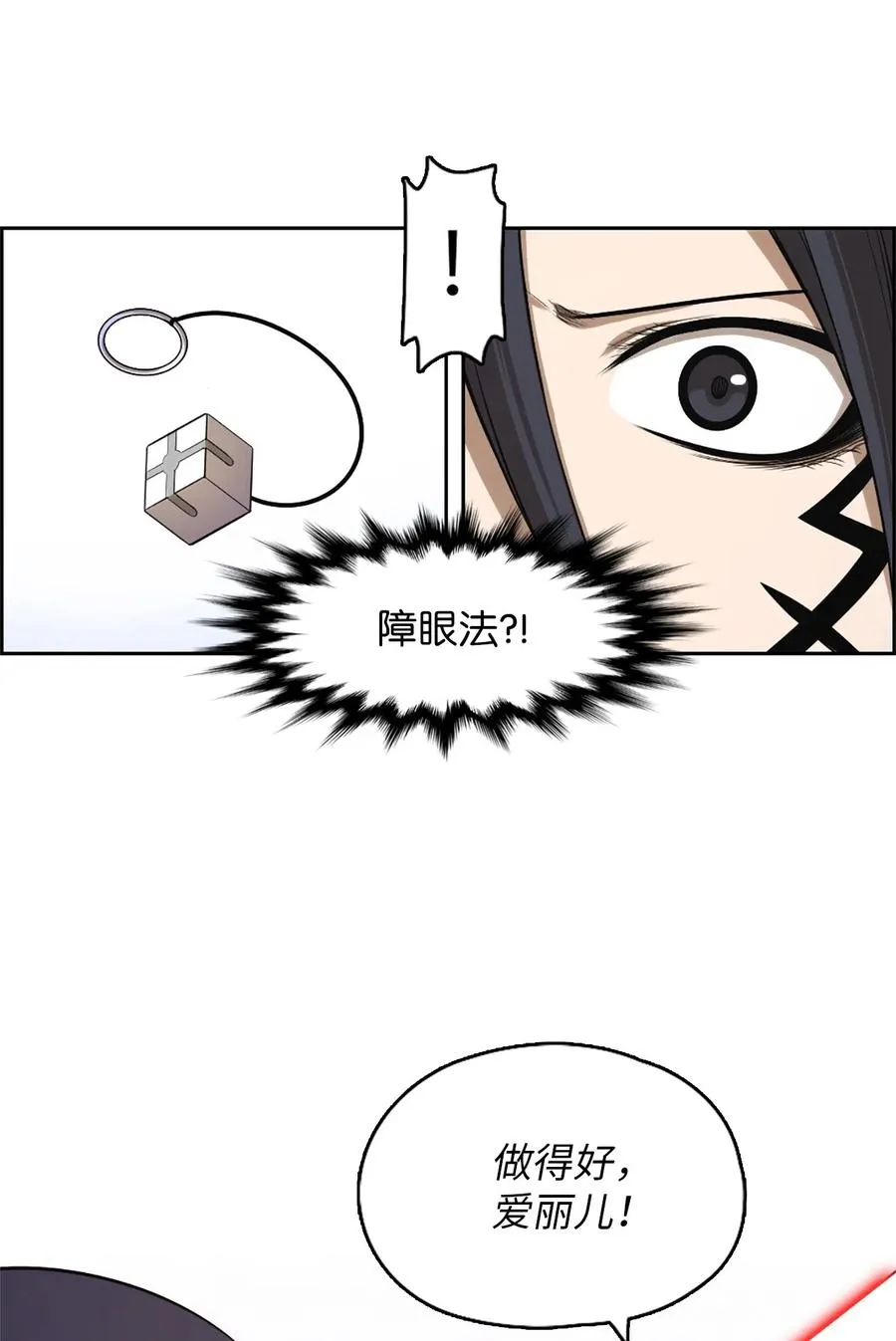48 48 第20页