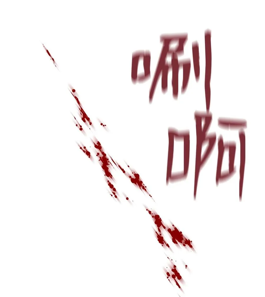 48 48 第23页
