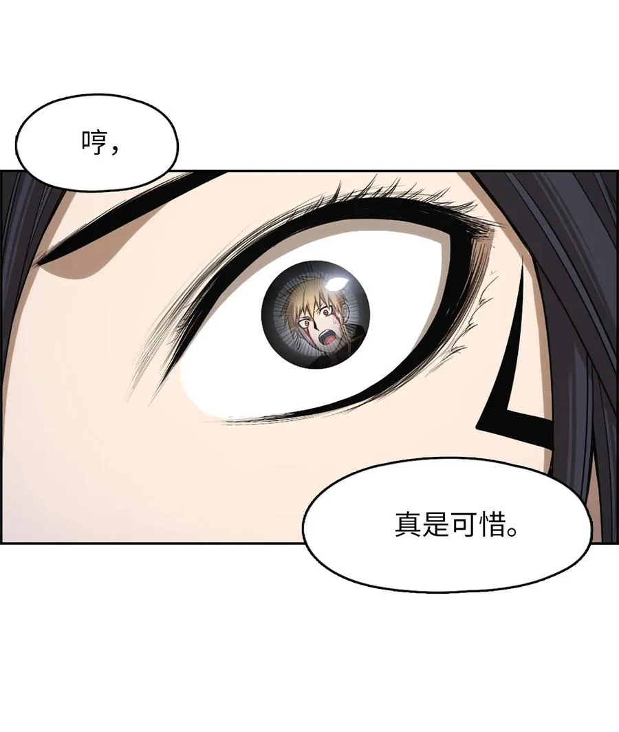 48 48 第30页