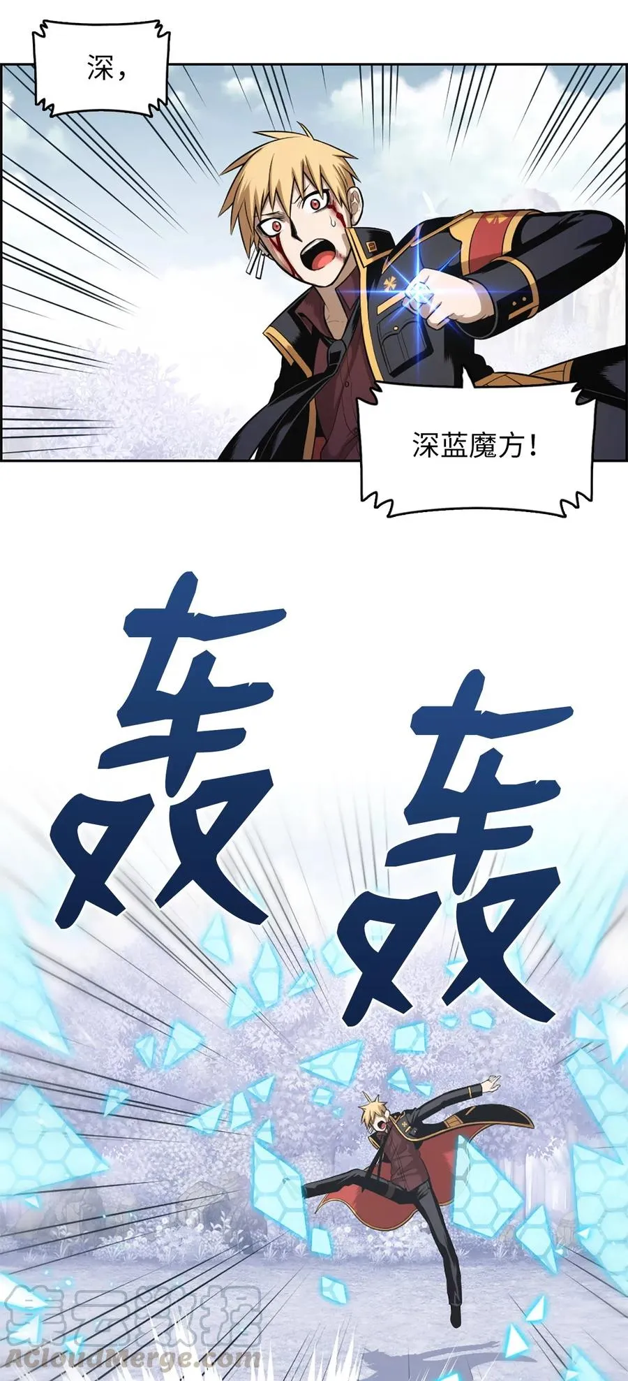 48 48 第31页