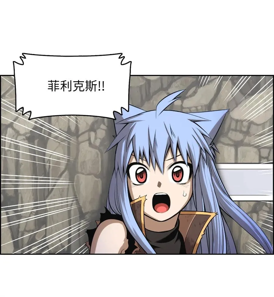 48 48 第33页
