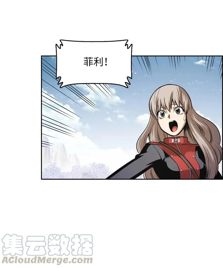 49 49 第4页