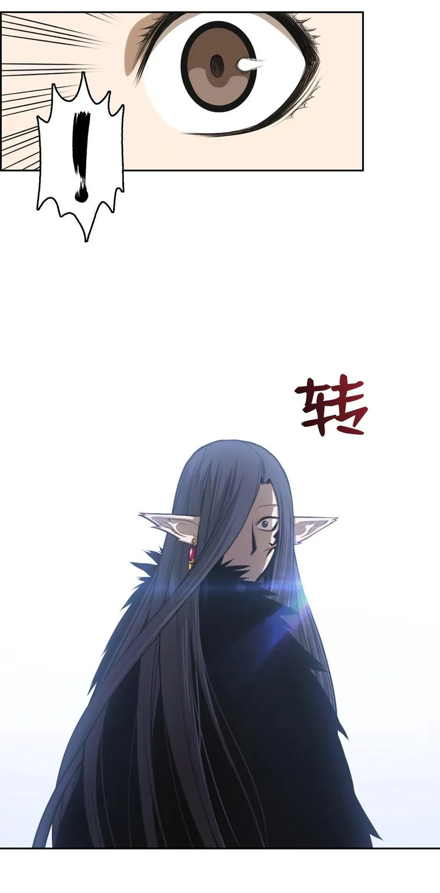 49 49 第5页
