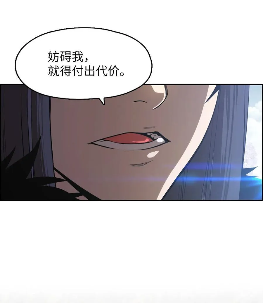 49 49 第6页