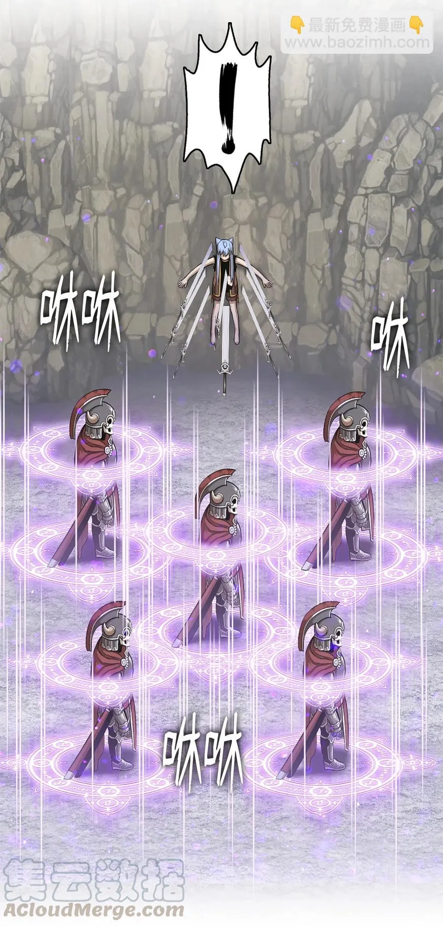 49 49 第7页