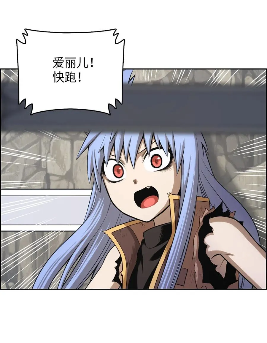 49 49 第8页