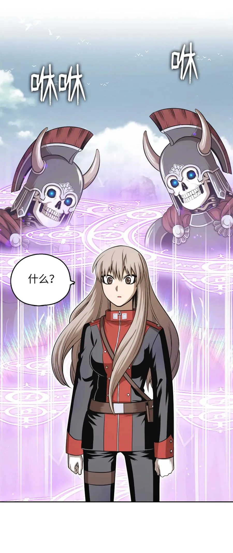 49 49 第9页