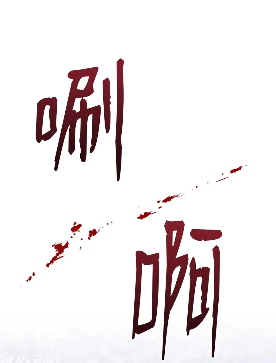 49 49 第12页
