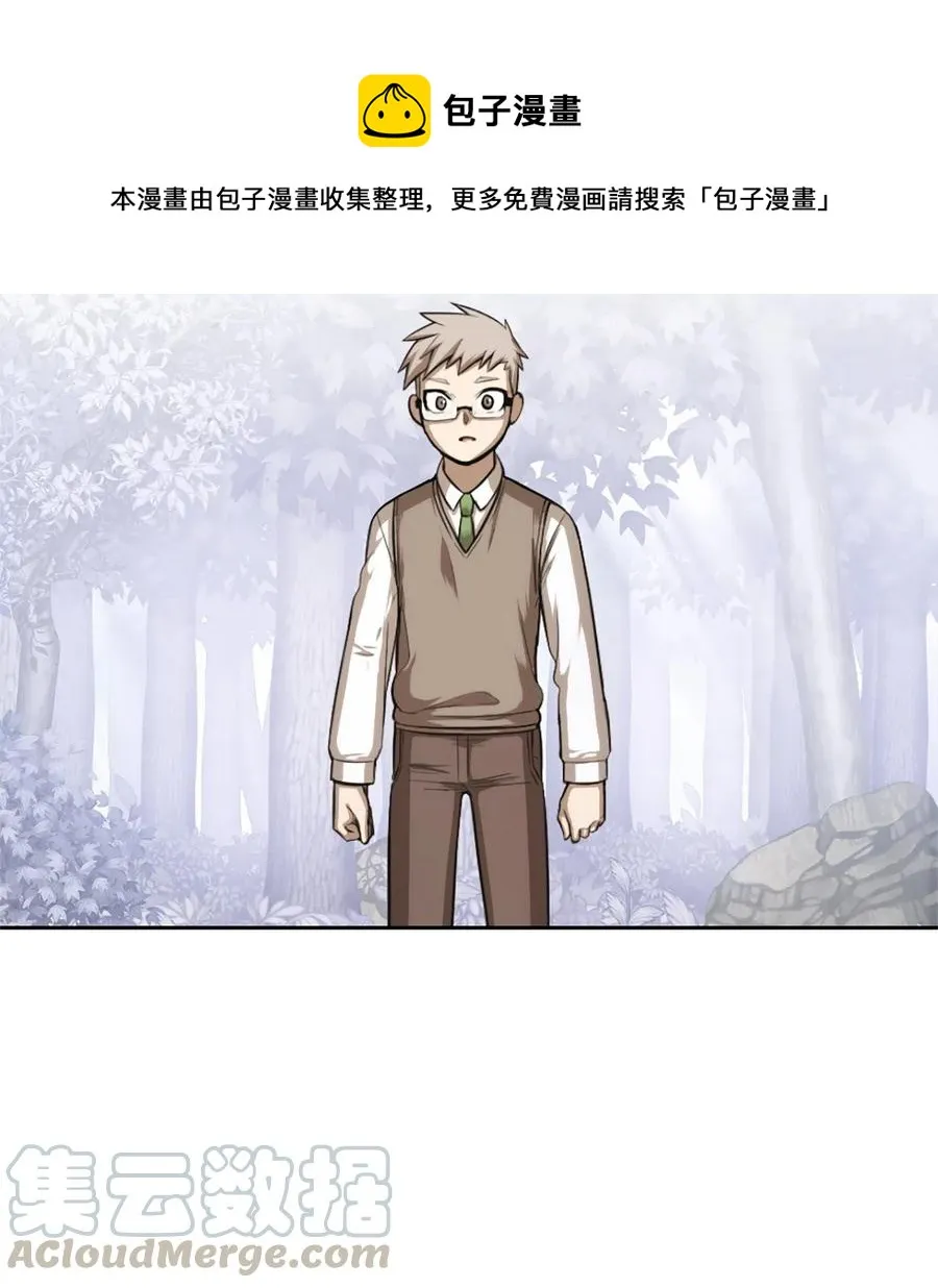 49 49 第13页