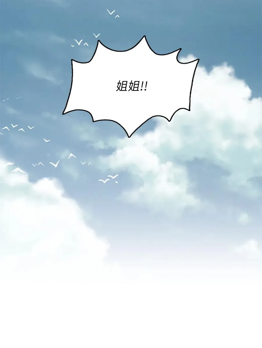 49 49 第15页
